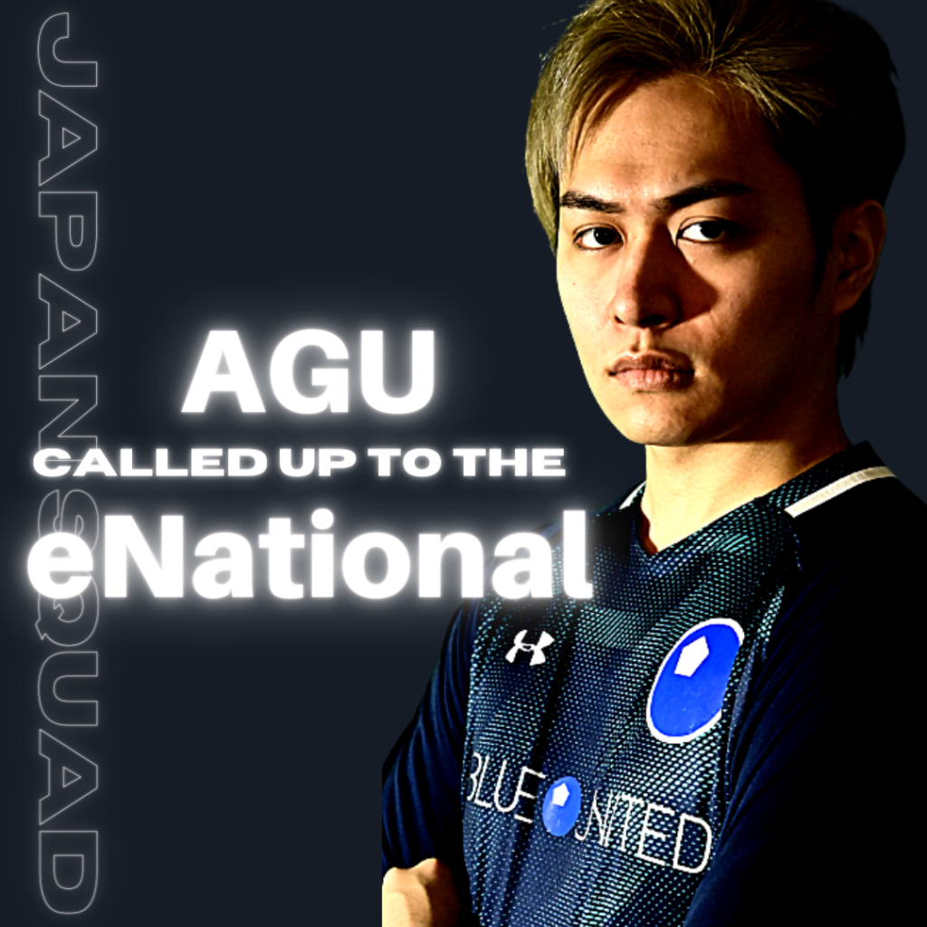 Blue United Efc 所属 アグ選手 21年サッカーe日本代表選出のお知らせ Blue United